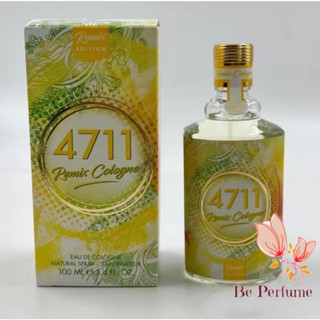 น้ำหอม แท้ 4711 Remix Cologne Edition - lemon 100 ml