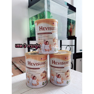 Hevisure Gold เฮวิชัวร์ โกลด์ 400g. 3 กระปุก นมธัญพืชสำหรับคนเป็นเบาหวาน