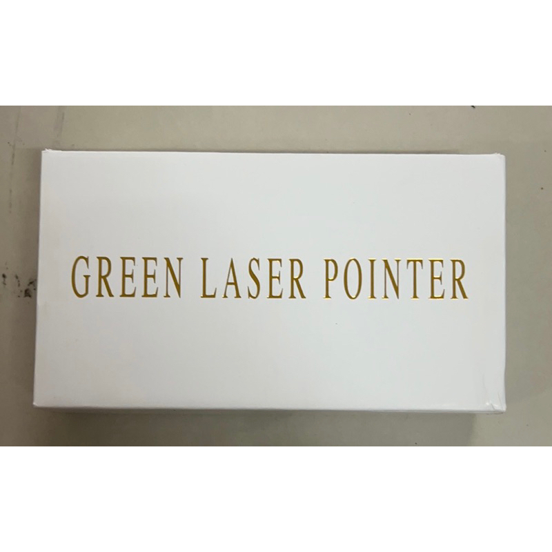 เลเซอร์ Laser pointer สี