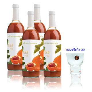 นู สกิน ผลิตภัณฑ์ จี3 จำนวน 4 ขวด (750 ml ต่อขวด), Nu Skin G3 4 Bottles