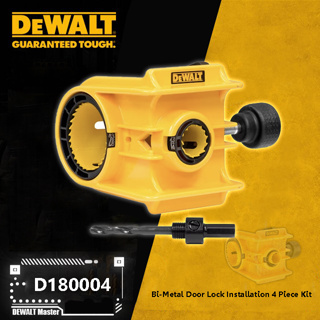 DEWALT ชุดเจอะไม้ โฮซอ พร้อมดอกเจอะ (สินค้า PRE-ORDER)