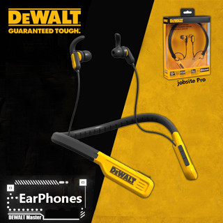 Dewalt หูฟังไร้สาย Jobsite Pro (สินค้า Pre Order)