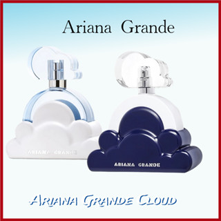 (🚚พร้อมส่ง 👑100%ของแท้ 👑)   Ariana Grande Cloud &amp; Cloud Intense  EDP 2ml / 5ml / 10ml น้ําหอมแบ่งขาย For Women