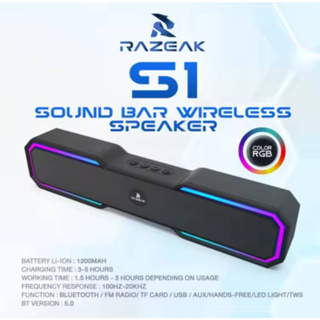 🔰ลําโพงบลูทูธ BLUETOOTH ซาวด์บาร์ พกพาง่าย RAZEAK S1 🧡SOUNDBAR WIRELESS SPEAKER 🏀