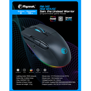 🎯เมาส์เกมมิ่งมีไฟRGB  Razeak RM-142 RGB ⭐(สินค้าใหม่)ใช้งานง่าย ปรับDPIได้ MOUSE RGB🎀