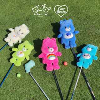 Care Bears Golf Cover( Woods/Driver) -ปลอกคลุมหัวไม้กอล์ฟ  Care Bears
