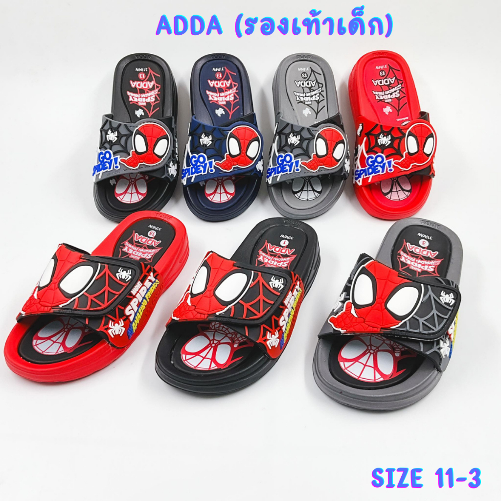 ADDA (ใหม่ล่าสุด)รองเท้าแตะสำหรับเด็กผู้ชาย รุ่น31R4Wและ31R6Wไซส์11-3