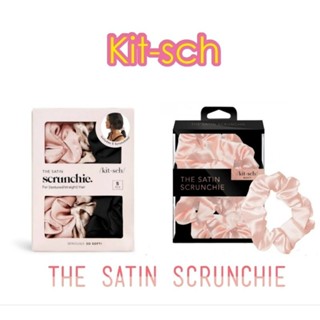 พร้อมส่งค่ะ แท้💯 Kit•sch The Satin Scrunchie 5 pcs.