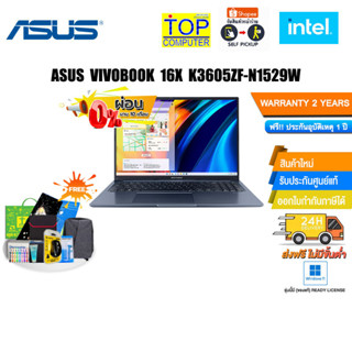 [ผ่อน0%10ด.][แลกซื้อKEYBOARD KB216/MOUSE MS116][กดซื้อRAM 8GB 292.-]ASUS VIVOBOOK 16X K3605ZF-N1529W/i5-12450H