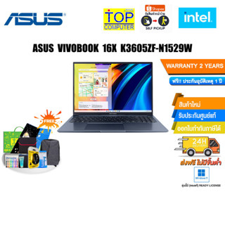 [แลกซื้อKEYBOARD KB216/MOUSE MS116][กดซื้อRAM 8GB 292.-]ASUS VIVOBOOK 16X K3605ZF-N1529W/i