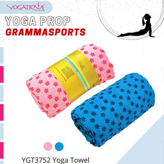 YOGA TOWEL (ผ้าขนหนูปูบนเสื่อโยคะ) สินค้าราคาพิเศษ ลด 70%