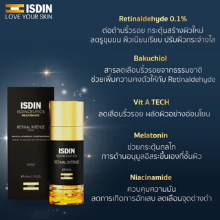 ISDINCEUTICS RETINAL INTENSE SERUM เซรั่มต้านริ้วรอยแห่งปี เห็นผลไวใน 1 เดือน เนรมิตผิวใหม่ดั่งฝันให้เป็นจริง