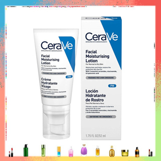 CERAVE Facial Moisturizing Lotion PM/CeraVe เซราวี เฟเชียล มอยซ์เจอร์ไรซิ่ง โลชั่น 52 ml