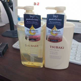 (ของแท้จากบริษัท) ซึบากิ พรีเมี่ยม แชมพู/ครีมนวดผม 490มล. TSUBAKI Permium Shampoo/Conditioner for Hair 490ml.(ยาสระผม)