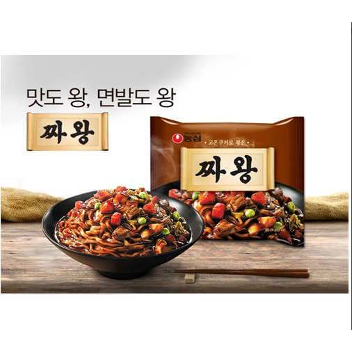 [ซองเดี่ยว] Nongshim บะหมี่กึ่งสำเร็จรูป