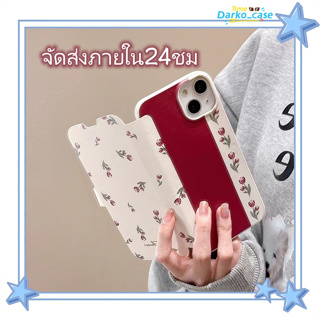 🎈จัดส่งภายใน24ชม🎈เคส for iPhone 11 14 Pro Max Case for iPhone 12 13 ป้องกันการตก การป้องกัน สามารถเปิดได้ หวานสวย