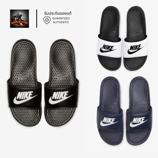 [ ใส่โค้ด DIDP15 ลด 15% ]รับประกันของแท้ ✅ รองเท้าแตะไนกี้ Nike Benassi JDI (CV0852 004) ปุ่มนวดเท้า กันน้ำ 40-48.5