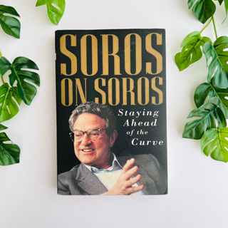 หนังสือ SOROS ON SOROS Staying A Head Of The CURVe | ภาษาอังกฤษ | หนังสือมือสอง