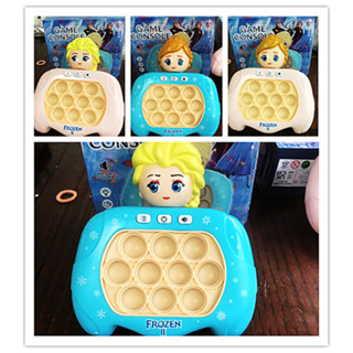 (มีการจัดส่งสินค้าด่วน) รูปแบบใหม่ Aishaanna Speed Push Pop Up เกม Pop Up Bubble บีบของเล่น เกมปริศนาของเล่นเพื่อการพัฒน
