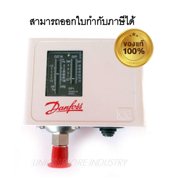 PRESSURE SWITCH ยี่ห้อ DANFOSS รุ่น KP1 (CODE. 060-1101)