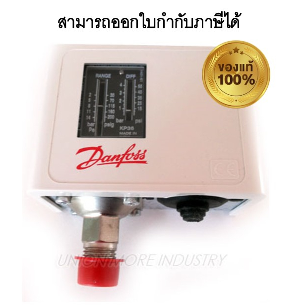 PRESSURE SWITCH KP36 ยี่ห้อ DANFOSS รุ่น KP36 , CODE. 060-1108