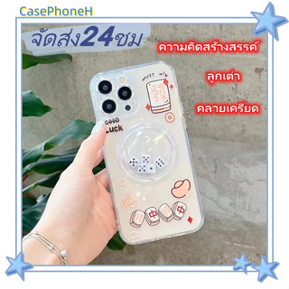 🚚จัดส่ง24ชม🚚เคสไอโฟน11 12 13 14 Pro ความคิดสร้างสรรค์ เขย่าได้ ลูกเต๋า พาสะดวก ป้องกันการตก Case for iPhone14 เคส