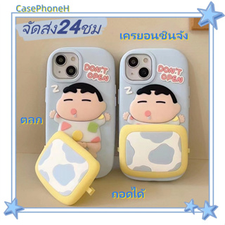 🚚จัดส่ง24ชม🚚เคสไอโฟน12 13 14 Pro For 11 น่ารัก ตลก เครยอนชินจัง พาสะดวก ปกป้องเต็มที่ ป้องกันการตก Case for iPhone