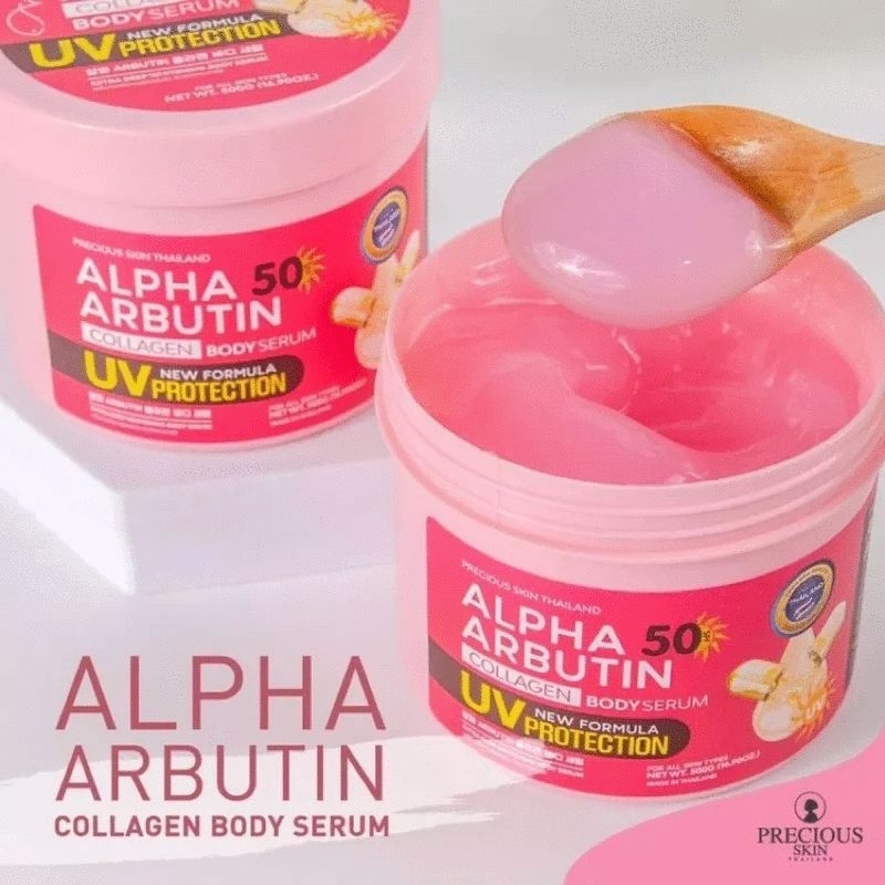 Perfect Skin Lady Alpha Arbutin Collagen Body Serum Spf50Pa+++ 500g.เซรั่มบำรุงผิวกายสูตรเข้มข้น ผิวกระจ่างใส ลดรอยหมองค