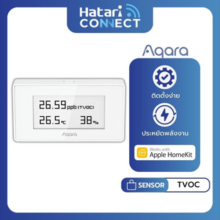 Aqara TVOC เซ็นเซอร์และจอแสดงผลตรวจสอบคุณภาพอากาศ Aqara Air Quality Sensor and Monitor