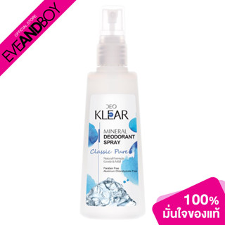 DEOKLEAR - Classic Pure Mineral Deodorant Spray 100 g.