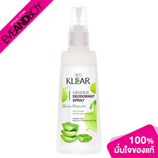 DEOKLEAR - Skin Rescue Mineral Deodorant Spray 100 g.