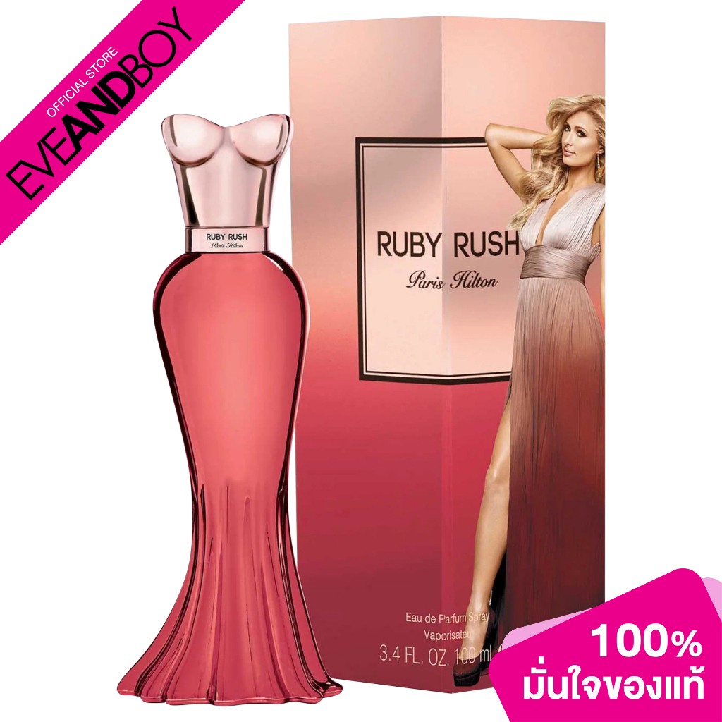 PARIS HILTON - Ruby Rush EDP (100 ml.) น้ำหอม EVEANDBOY [สินค้าแท้ 100%]