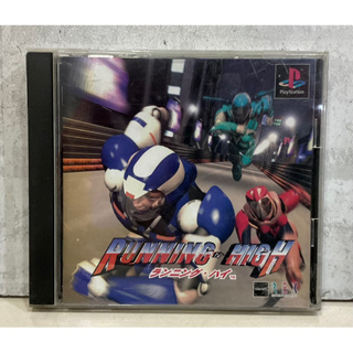 แผ่นแท้ [PS1] Running High (Japan) (SLPS-00751)