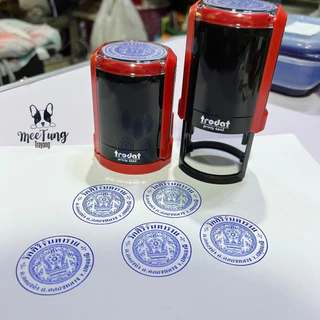 [มีตังตรายาง] ตรายางหมึกในตัว trodat 4630, 4642 โลโก้ ตราปั๊มบริษัท ทรงกลม