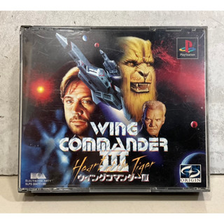 แผ่นแท้ [PS1] Wing Commander III: Heart of the Tiger (Japan) (SLPS-00477 ~ 80)