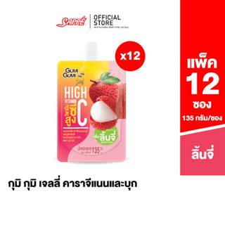 กุมิ กุมิ เยลลี่คาราจีเเนนเเละบุก รสชาติ ลิ้นจี่ ( Gumi Gumi Jelly - Lychee Juice)