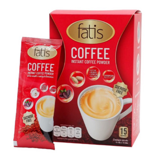 Fatis Coffee กาแฟฟาทิส กาแฟเพื่อสุขภาพ [1 กล่อง 15ซอง]