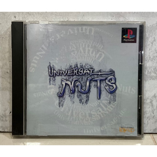 แผ่นแท้ [PS1] Universal Nuts (Japan) (SLPS-01225)