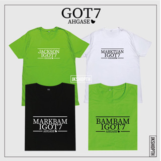 💚เสื้อ GOT7 AHGASE | tee 🖤🤍💚