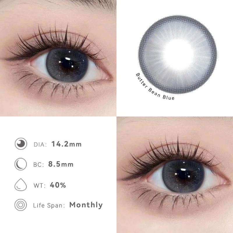 MIDROO Buttered Bean คอนแทคเลนส์บิ๊กอาย -1.00~-8.00 14.2mm thumbnail 3