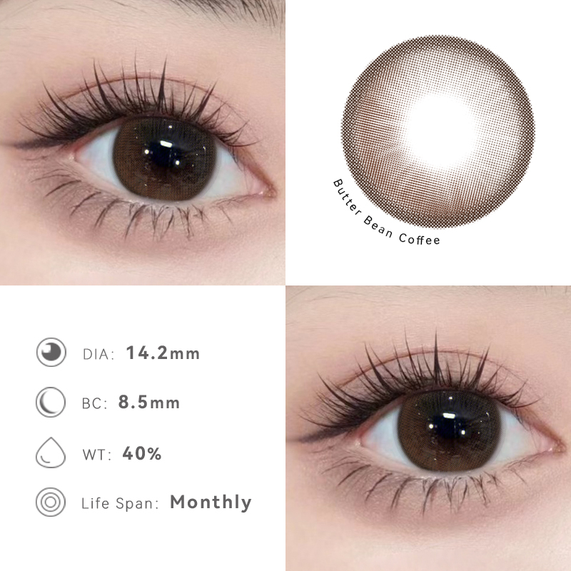 【COD】MIDROO[-1.00~-8.00]คอนแทคเลนส์บิ๊กอาย สีกาแฟนมเกาลั 🌈Buttered Bean🌈  ขนาดมินิ -14.2mm - 1