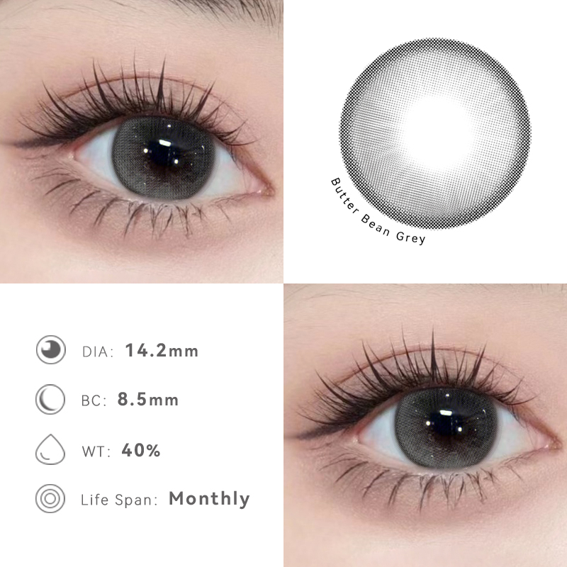 【COD】MIDROO[-1.00~-8.00]คอนแทคเลนส์บิ๊กอาย สีกาแฟนมเกาลั 🌈Buttered Bean🌈  ขนาดมินิ -14.2mm - 2