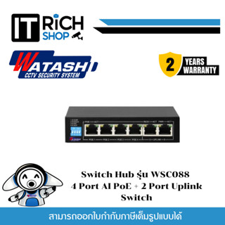 Switch Hub รุ่น WSC088 4 Port AI PoE + 2 Port Uplink Switch