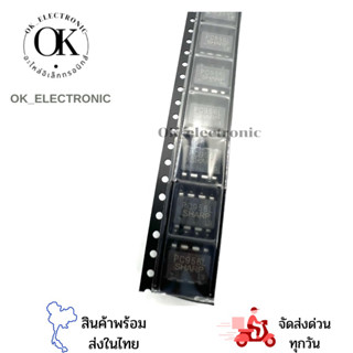 PC956 8ขา SMD PC 956L 1 ชิ้น