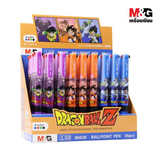 M&amp;G ปากกาลูกลื่น 4IN1 ลาย Dragon Ball Z 0.38 mm. ABP80638 (จำนวน 1 ด้าม)