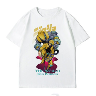 เสื้อยืดอนิเมะ JoJos Bizarre Adventure Dio Brando และ The World ฝ้ายแท้เทรนด์อนิเมะล่าสุดหล่อ