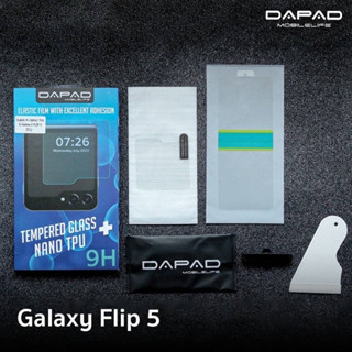 ฟิล์มกระจกกันรอยหน้าจอ สำหรับ Samsung Z Fold5&amp;Z Flip5 ยี่ห้อDapad