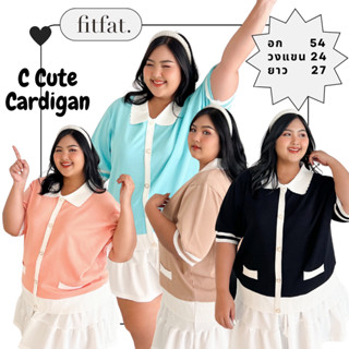 C Cute Cardigan 359.- 🇰🇷 อกหน้าผ้า 54" เสื้อไหมพรม ปกคลื่น สีสวย ผ้าดีมากๆๆๆๆ ตัดสีลงตัวเกาหลีเกาใจที่สุด จัดด่วนก่อนหมด