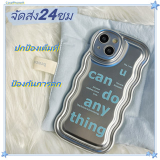 🚚จัดส่ง24ชม🚚เคสไอโฟน12 13 14 Pro For 11 ins ตัวอักษรง่ายๆ ปกป้องเต็มที่ เคส พาสะดวก ป้องกันการตก Case for iPhone