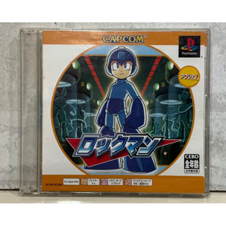 แผ่นแท้ [PS1] RockMan (Japan) (SLPS-02220 | SLPM-87250 | 87409) 1